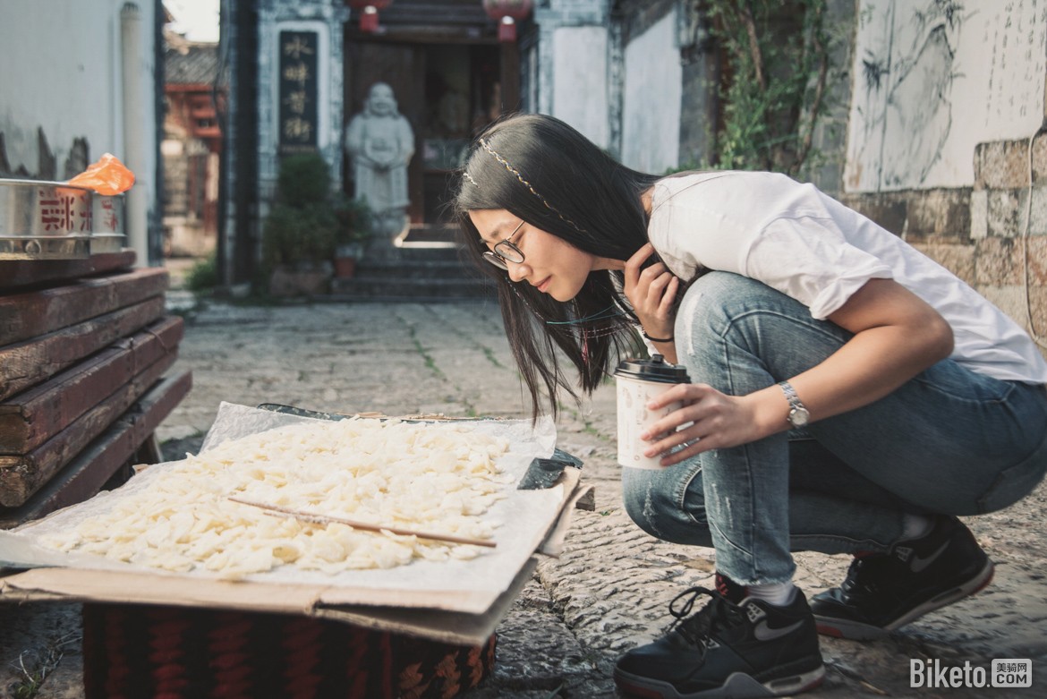 李妍