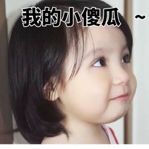 单车美女