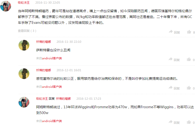 获奖评论