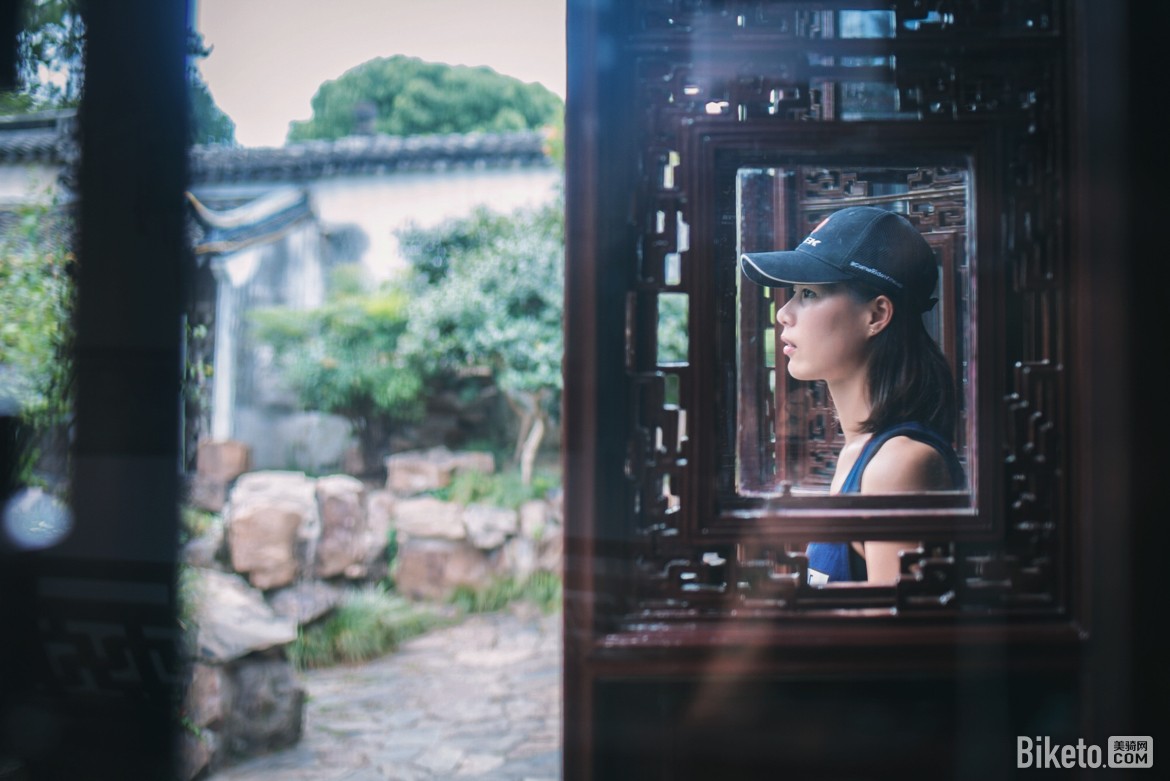 樊雅丽
