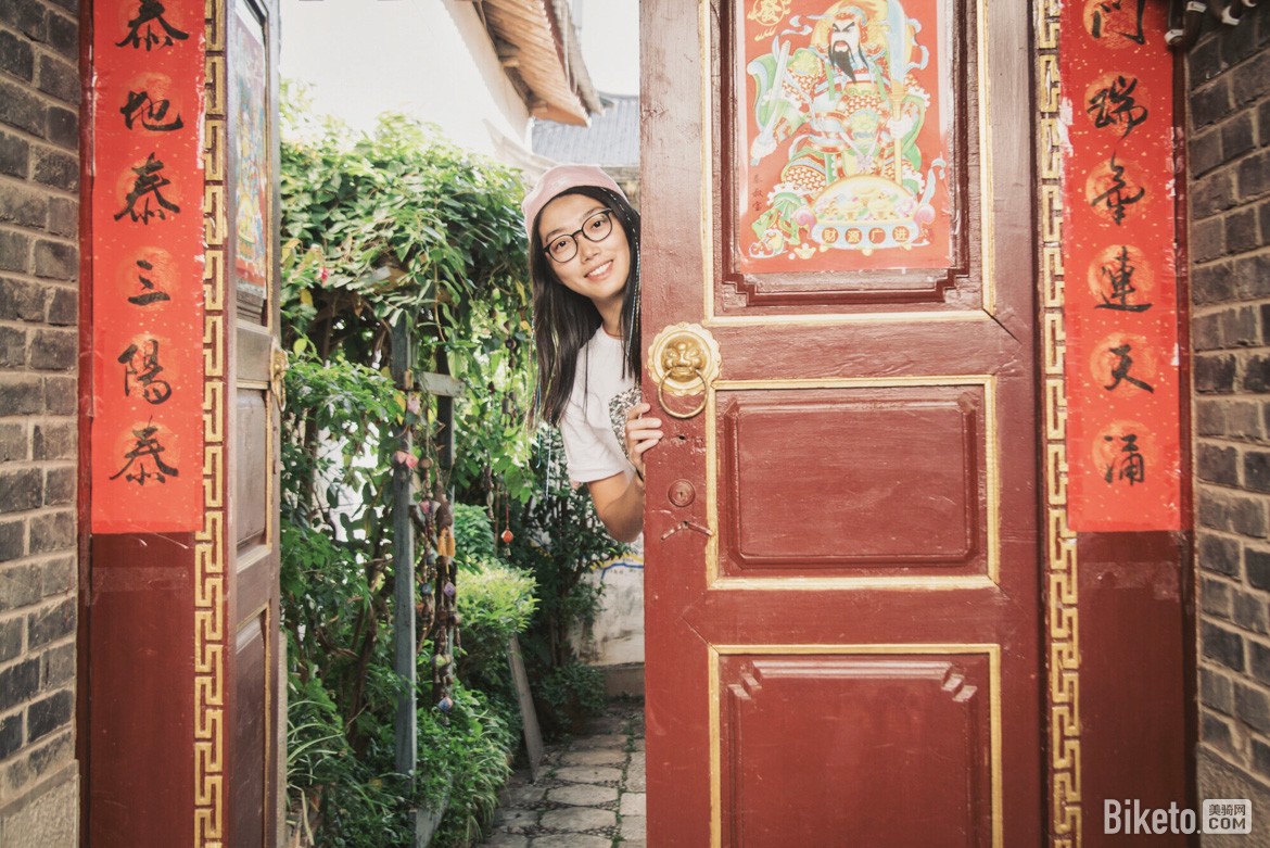 李妍