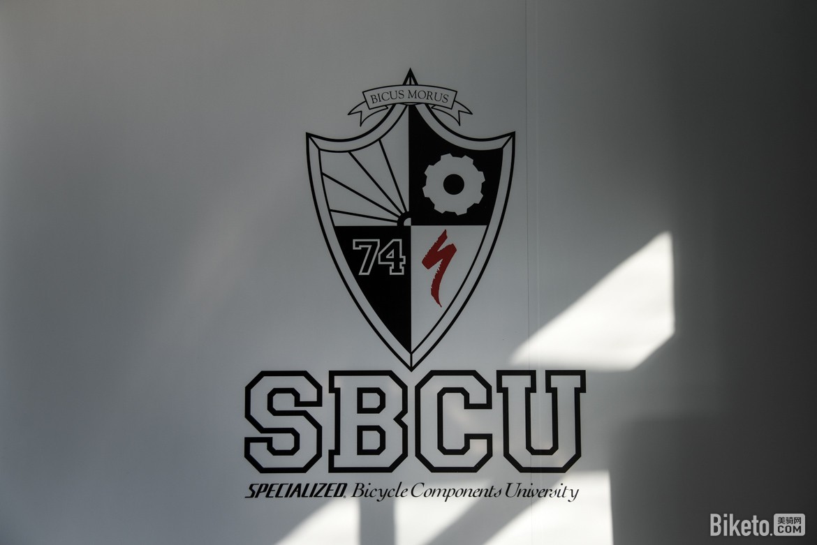 Specialized SBCU