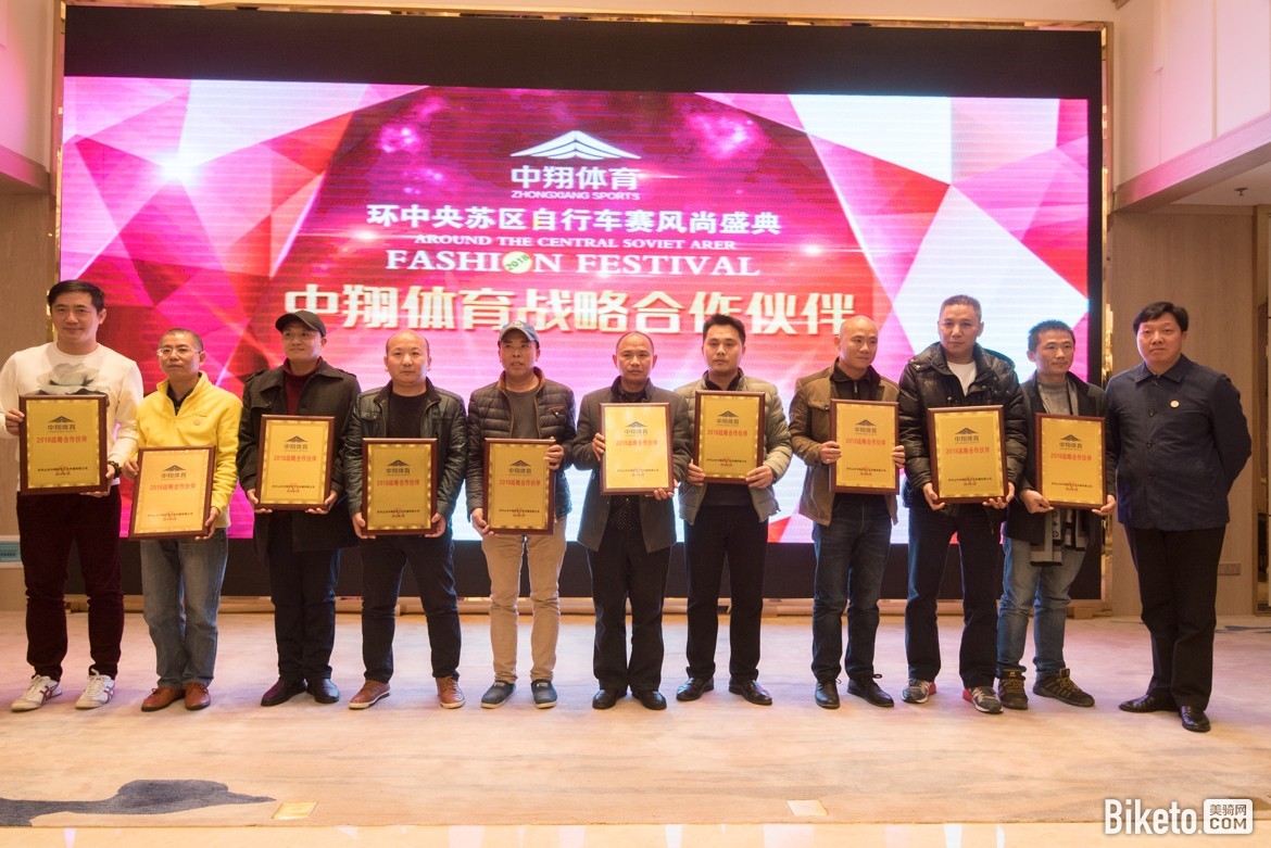 环中央苏区,自行车-4684.JPG