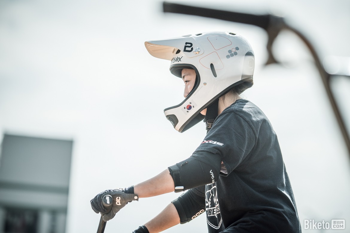 BMX
