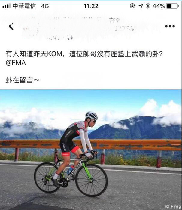 吴云飞