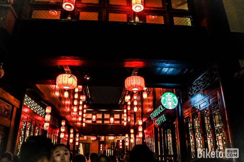 96kaifa-四川-18.jpg