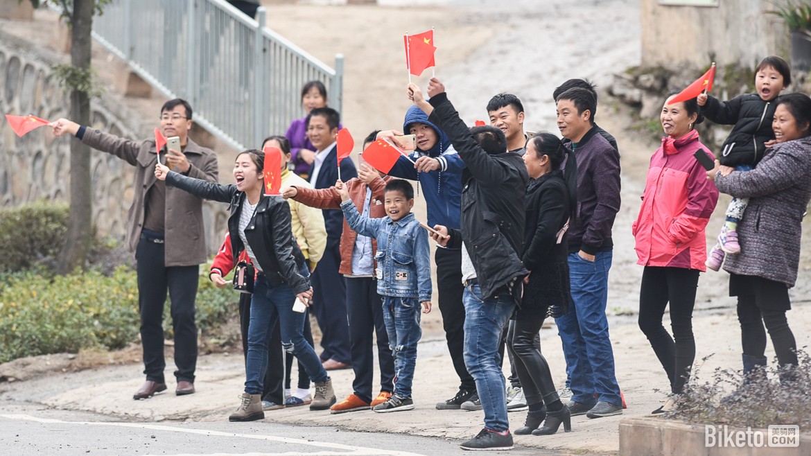 “多彩贵州”自行车联赛总决赛