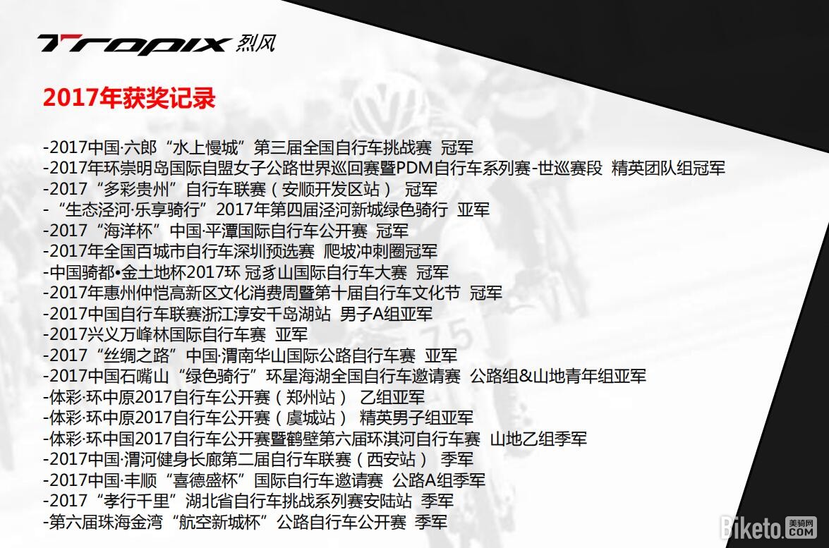 QQ截图20171229111316.jpg