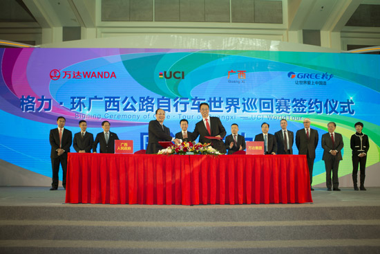 职业自行车坛,老板,赛事IP拥有者,UCI,世巡赛,环广西,王健林,万达