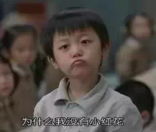 跟十二星座去旅行是种什么体验？