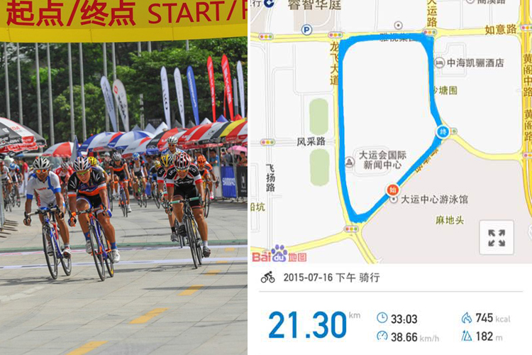 [持续更新]国内各城市的公路拉练胜地大汇总