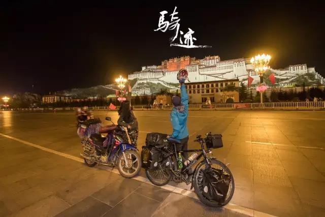 美骑网锦字骑迹之旅